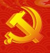 中共安徽省委党校