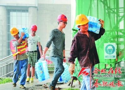 送清凉活动