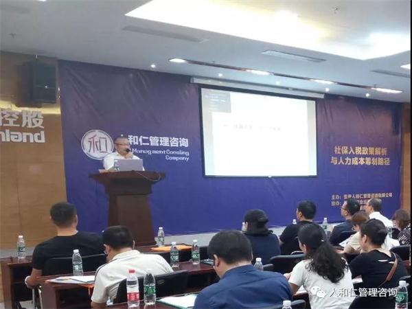 蚌埠职协 (1).jpg