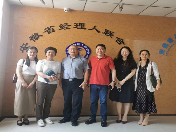 微信图片_20220620092202.jpg