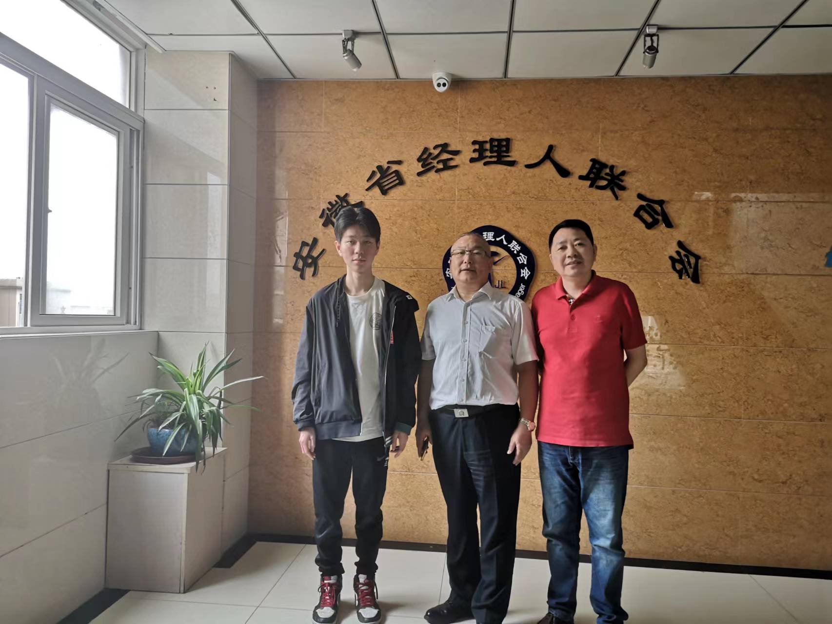 微信图片_20220926171104.jpg