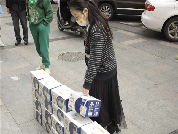 微信图片_20221118090339.jpg