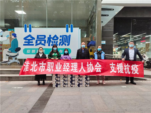 微信图片_20221118090349.jpg