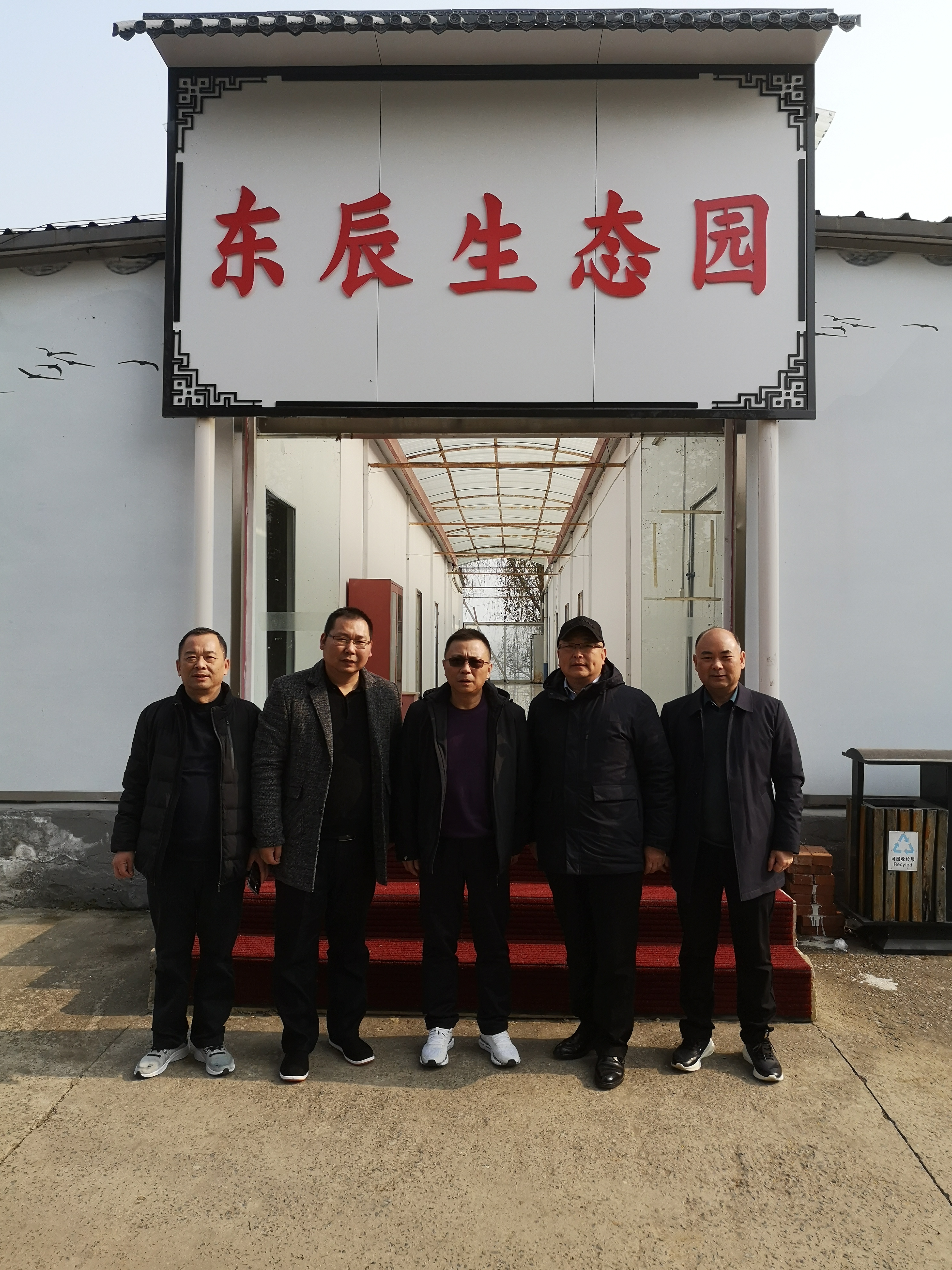 微信图片_20230104162053.jpg