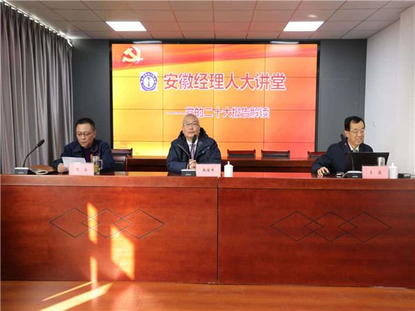 微信图片_20230111163830.jpg