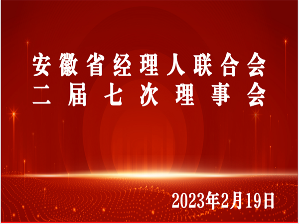 微信图片_20230301095044.png