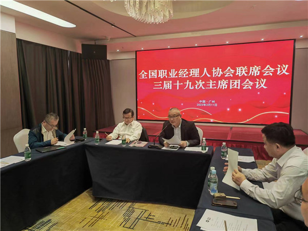 微信图片_20230313175120.jpg