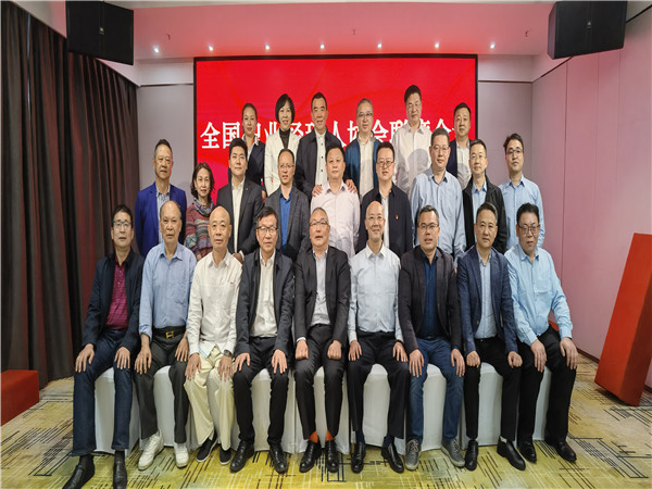 微信图片_20230313175108.jpg
