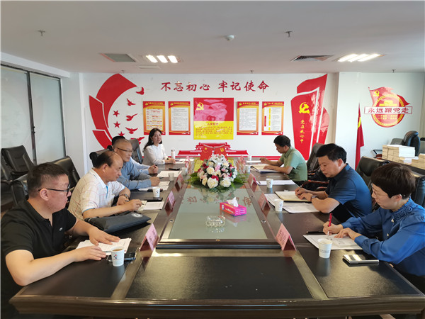 微信图片_20230620102638.jpg