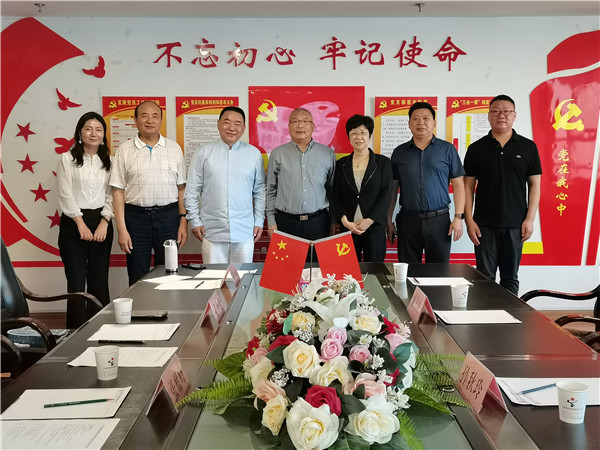 微信图片_20230620102630.jpg