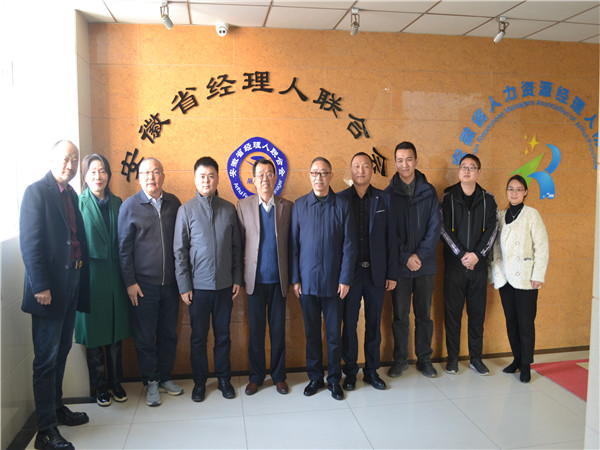 微信图片_20231120091506.jpg