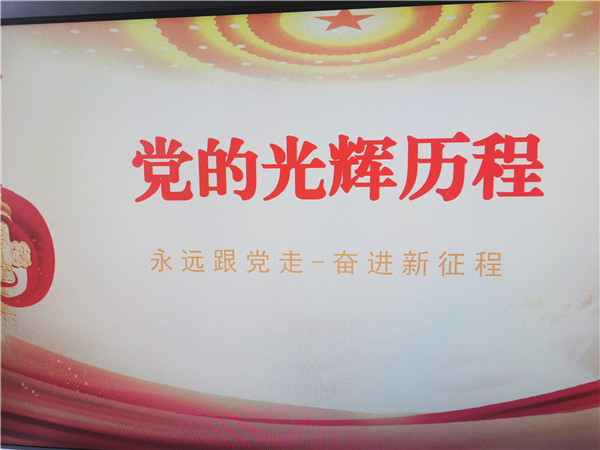微信图片_20231130155536.jpg
