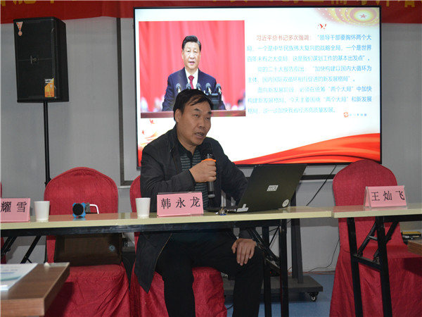 微信图片_20231130155618.jpg