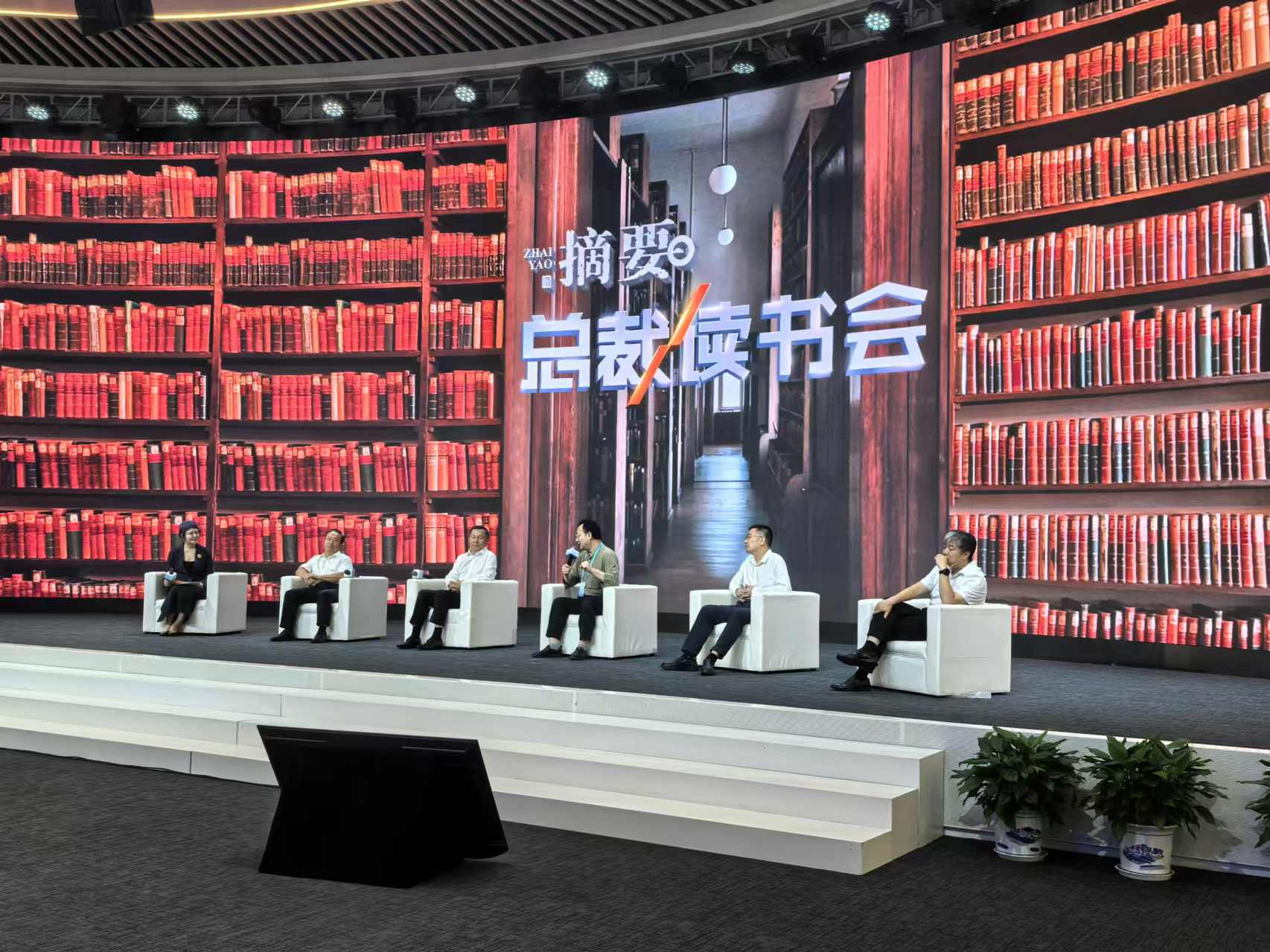 微信图片_20240729110055.jpg