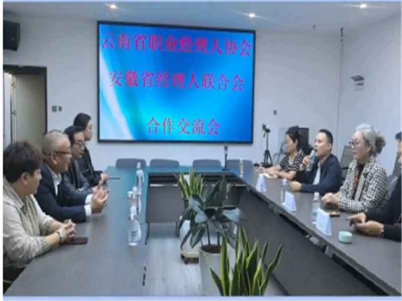 QQ20241022-095718.png