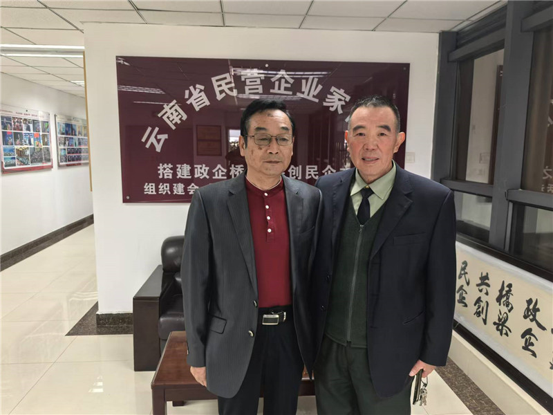 微信图片_20241022103648.jpg