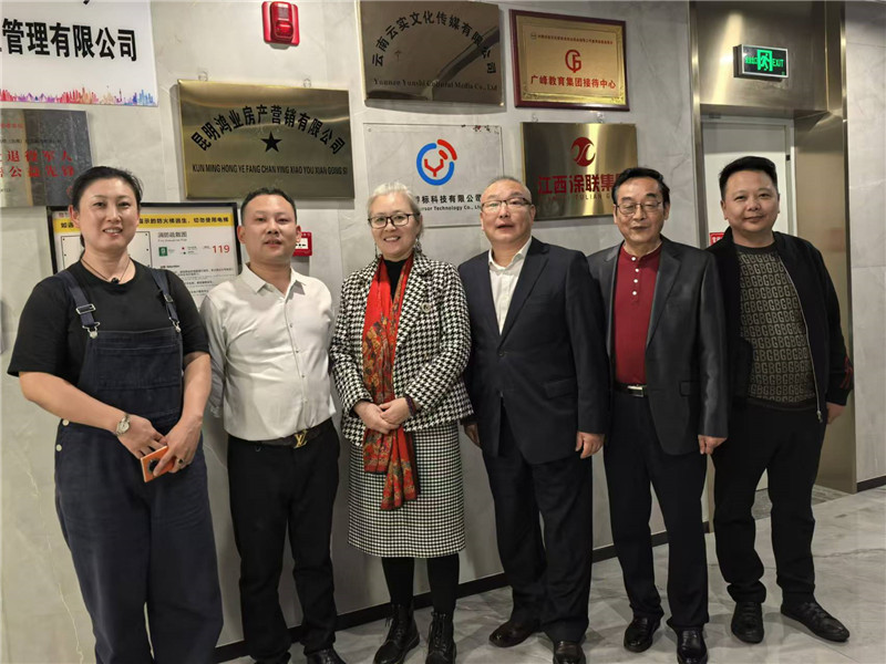 微信图片_20241022103639.jpg