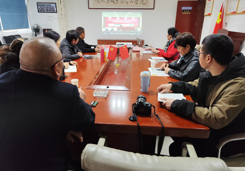 微信图片_20241122171119.jpg