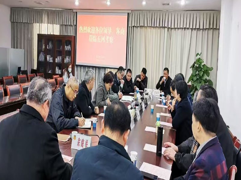微信图片_20241204171542.png