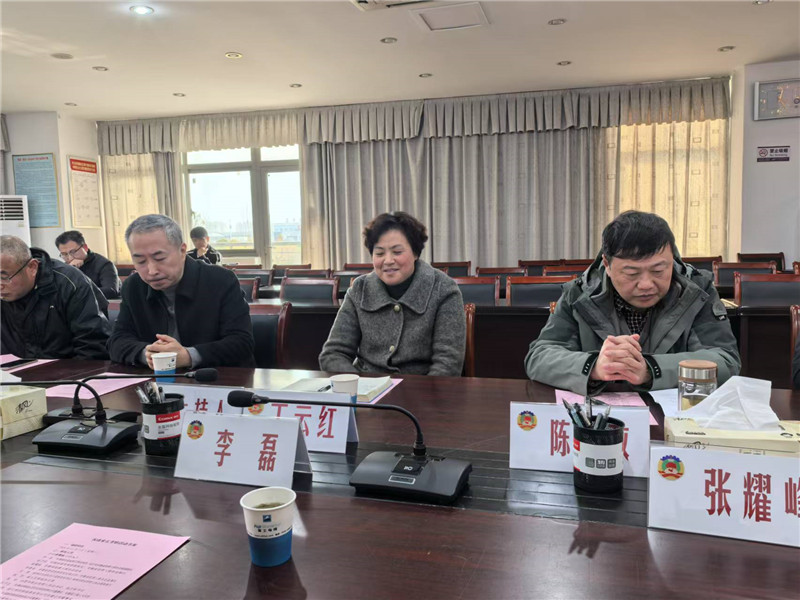 微信图片_20241204163516.jpg