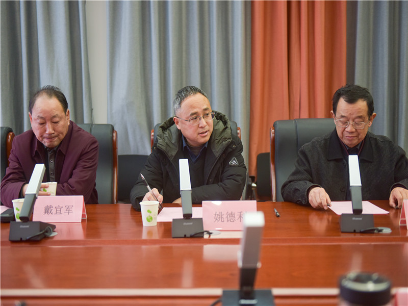 微信图片_20250109093819.jpg