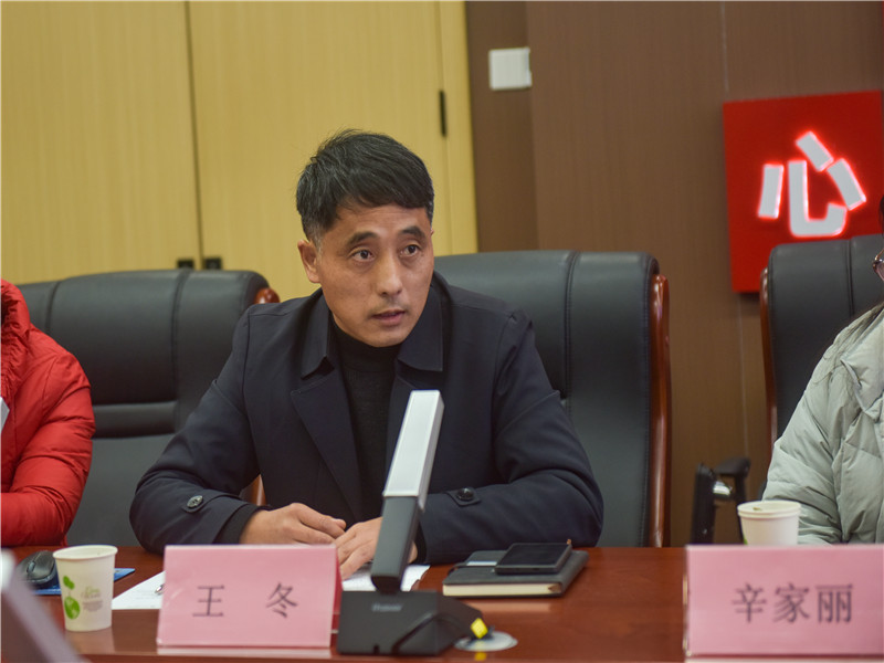 微信图片_20250109093843.jpg