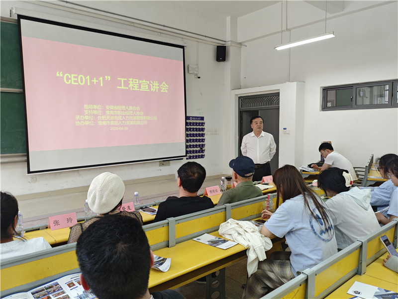 微信图片_20250427103108.jpg