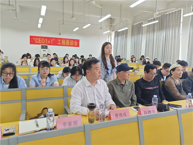 微信图片_20250427121306.jpg
