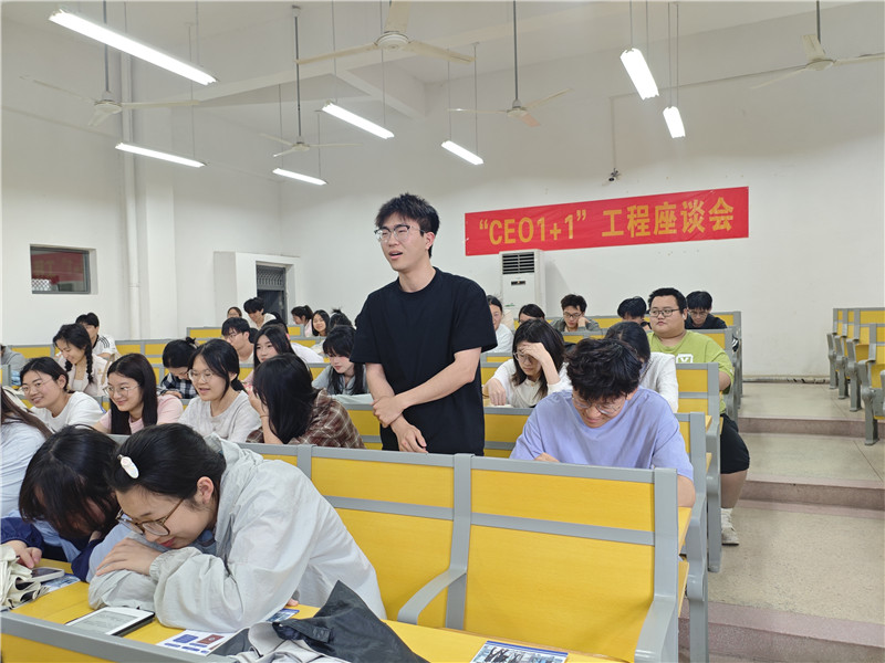 微信图片_20250427121731.jpg