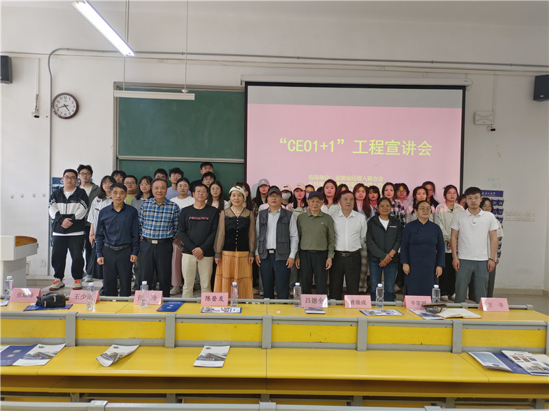 微信图片_20250427102908.jpg