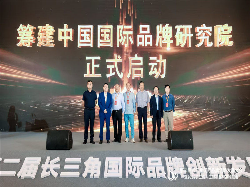 微信图片_20250611153111.jpg