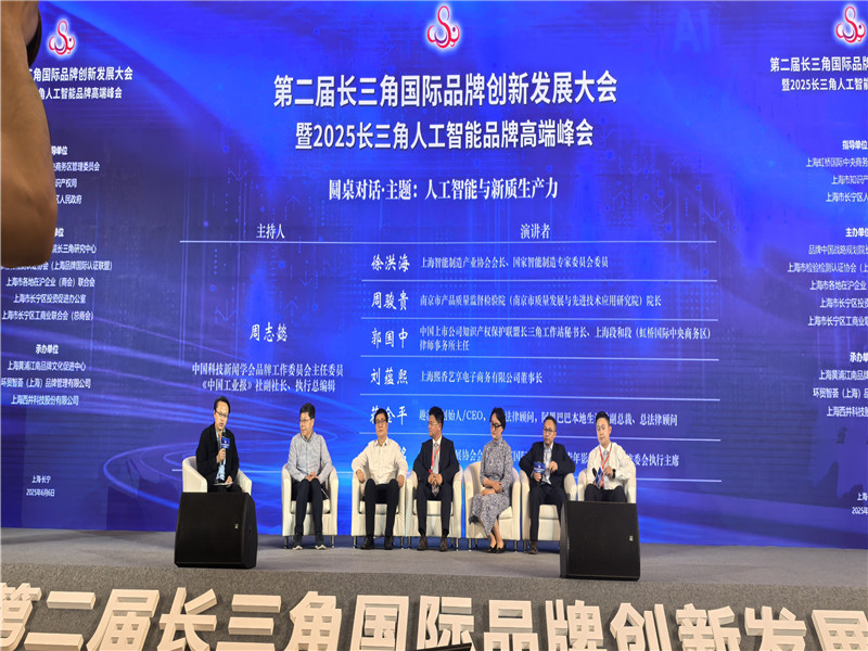 微信图片_20250611153141.jpg