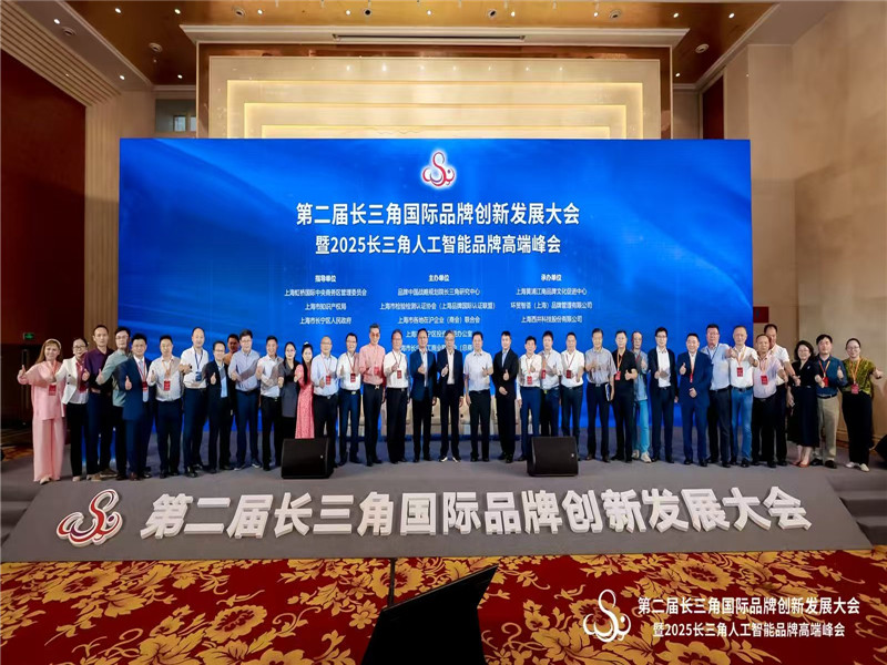微信图片_20250611153117.jpg