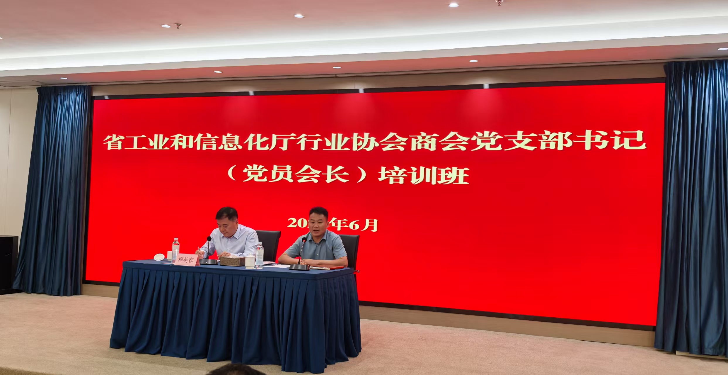 微信图片_20250627172216.jpg