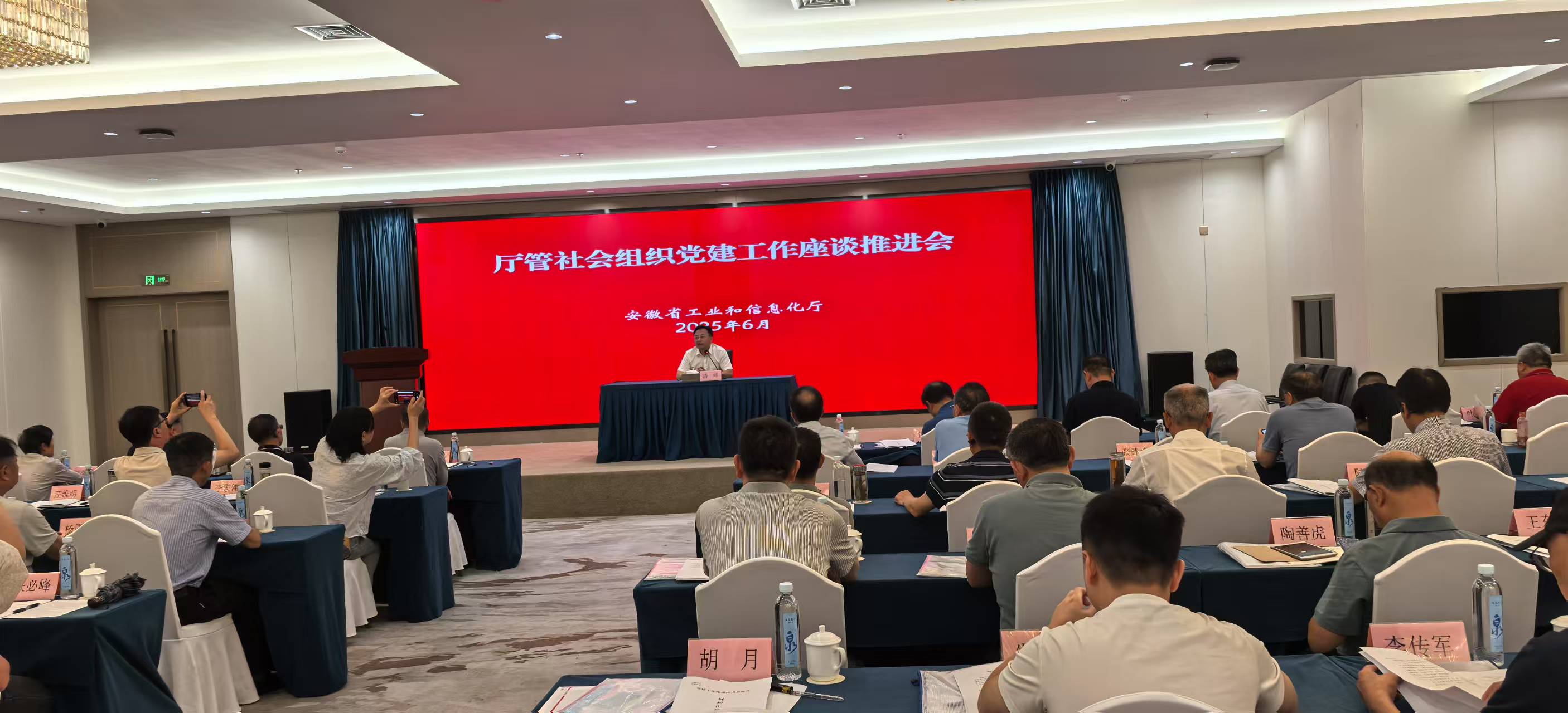 微信图片_20250627172228.jpg