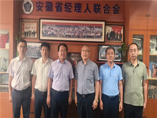 微信图片_20250716095353.jpg