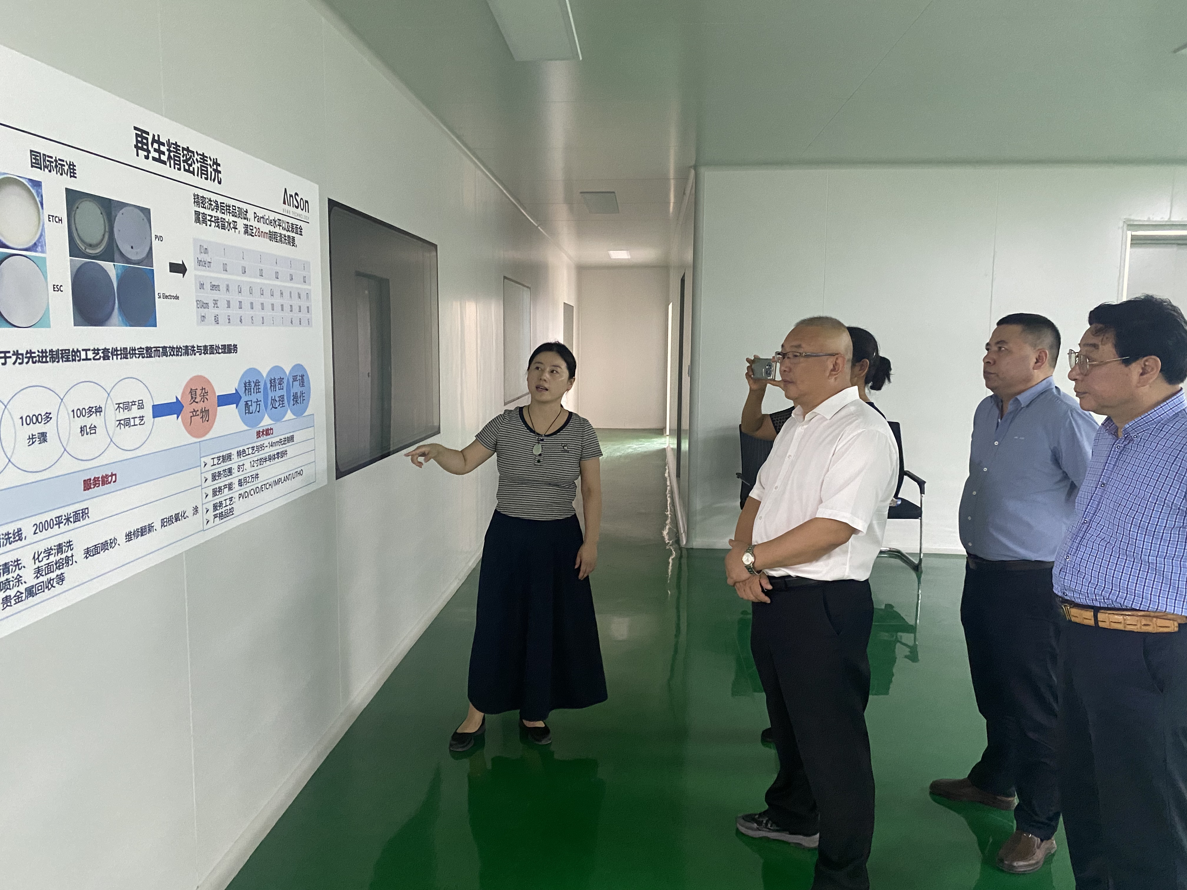 微信图片_20250902105211.jpg