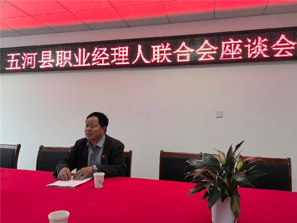 微信图片_20260507164322_99_794.jpg