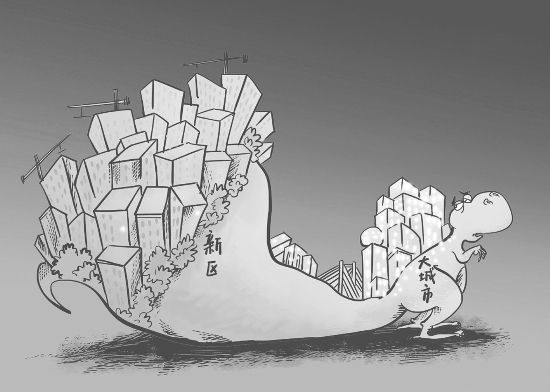 CFP图片