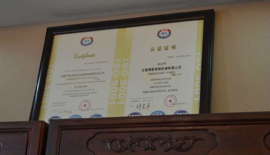 QQ截图20130603114931.jpg