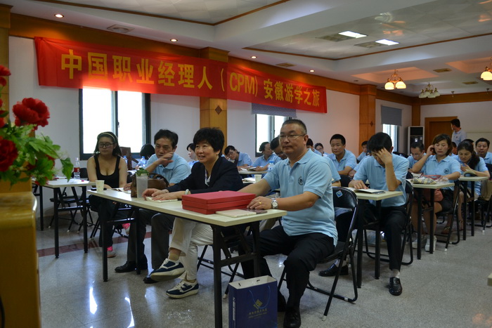 DSC_0967_调整大小.JPG